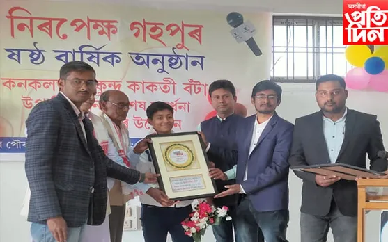 সাংবাদিক বিপুল কুমাৰ দিহিঙীয়ালৈ "অক্ষয় সাধক" উপাধি