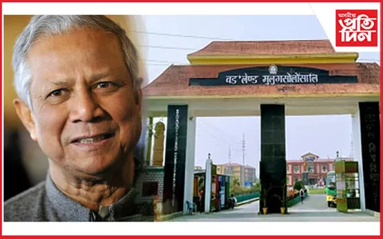 বড়োলেণ্ড আন্তঃৰাষ্ট্ৰীয় জ্ঞান মহোৎসৱত অংশগ্ৰহণ কৰিব বাংলাদেশৰ একমাত্ৰ নবেল বিজয়ী অধ্যাপক মহম্মদ ইউনুছে...