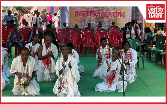 মধুপুৰ সত্ৰত বুঢ়ীৰ পো গোবিন্দ আতৈৰ তিৰোভাৱ তিথি পালন
