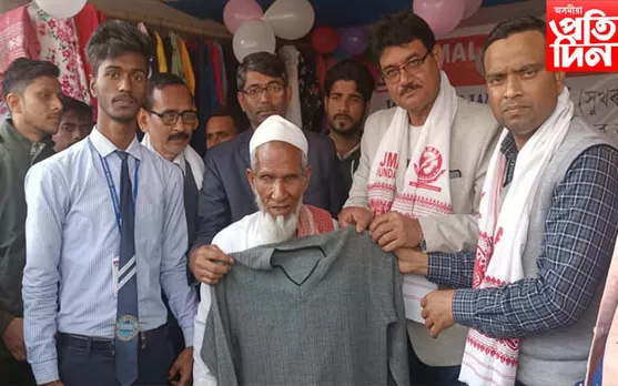 পাঁচ শতাধিক দৰিদ্ৰ লোকক পুৰণি বস্ত্ৰ বিতৰণ