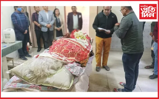 বিশিষ্ট শিক্ষয়িত্ৰী অকনমানি বৰুৱা গগৈৰ মৃত্যু,গুৱাহাটী চিকিৎসা মহাবিদ্যালয়ত দেহদান