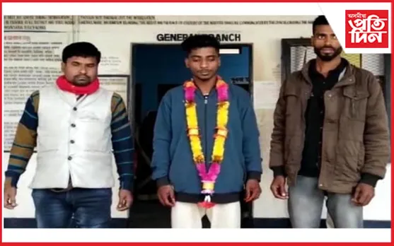 বিয়া পাতিবলৈ গৈ ৰঙা ঘৰত সোমাল দৰা 
