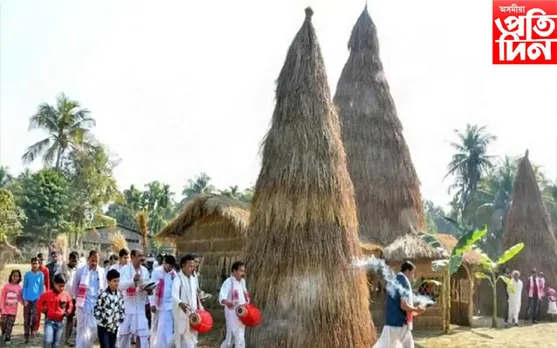 সকলোতকৈ পৃথক ‘ভোগৰ  উৎসৱ’ৰ আকৰ্ষণীয় তথ্য