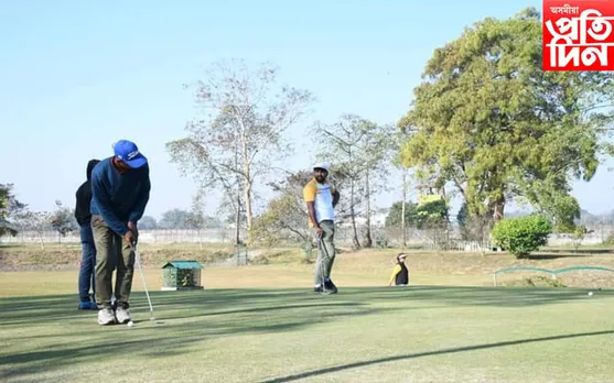 দ্বিতীয় বৰভাগ ক্লাৱ গ'লফত গুৱাহাটী ৰেলৱে গ্ৰীণ ক্লাব চেম্পিয়ন 