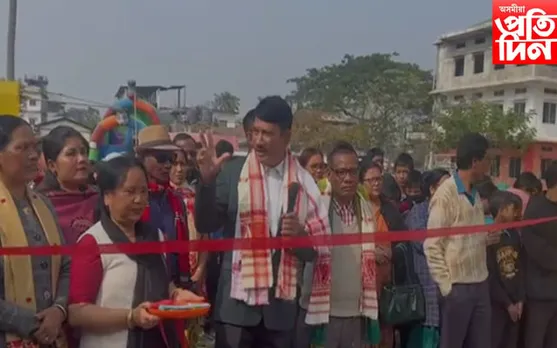 বৰহোলা গ্ৰন্থমেলা  আৰম্ভ