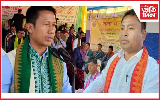এবছুৰ কেন্দ্ৰীয় সমিতি গঠন