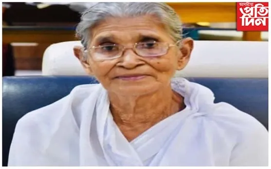 স্বাক্ষৰতা আন্দোলনৰ নেত্রী, বিশিষ্ট  সমাজকৰ্মী নিৰণ শইকীয়াৰ মৃত্যু