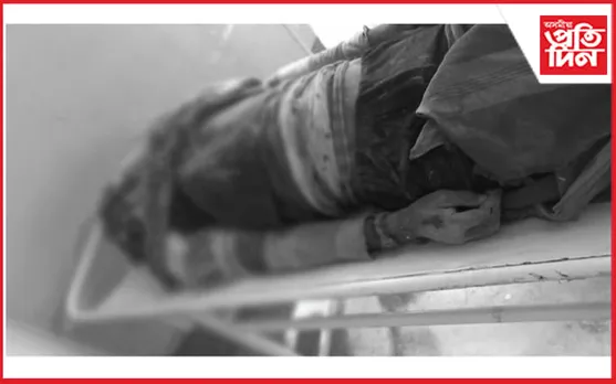 ওৰাঙত বাছৰ খুন্দাত মানসিকভাৱে বিকাৰগ্ৰস্ত লোক নিহত... 