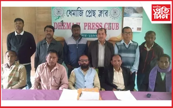 অসম আন্দোলনৰ শ্বহীদ, নিৰ্যাতিতক এককালীন সাহায্য আৰু পেঞ্চনৰ দাবী...