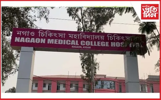 নগাঁওবাসীৰ ২৮ বছৰীয়া সপোনে পূৰ্ণতা পালে মুখ্যমন্ত্ৰী ড° শৰ্মাৰ বাবে... 