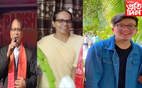 ভয়ংকৰ পথ দুৰ্ঘটনাত প্ৰাণ গ'ল ৬ জনৰ...