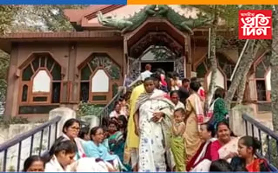 ধেমাজিত বাৰেচহৰীয়া সবাহ বিষ্ণু যজ্ঞ : বিশাল সাংস্কৃতিক সমদল