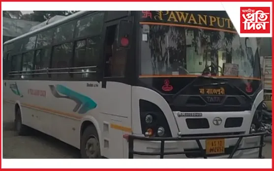 ওৰাঙত ভয়ংকৰ পথ দুৰ্ঘটনা