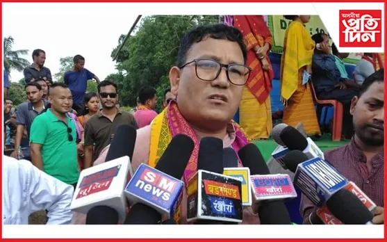 প্ৰমোদ বড়োৰ প্ৰত্যাহ্বানঃ ৩০ ফেব্ৰুৱাৰীত কিদৰে দাখিল হয় বিল উত্তৰ দিয়ক হাগ্ৰামাই..