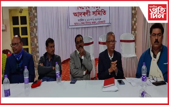 যোৰহাটত অসম জাতীয় বিদ্যালয়ৰ ৰাজ্যিক সমাৰোহৰ বিশেষ সভা