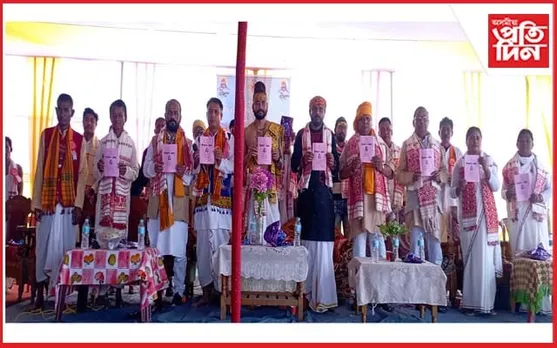 ভক্ত বৈষ্ণৱৰ সমাবেশেৰে কহুঁৱাআটীত আন্তৰাষ্ট্ৰীয় শৈৱ সংঘৰ স্থাপনা সমাবেশ