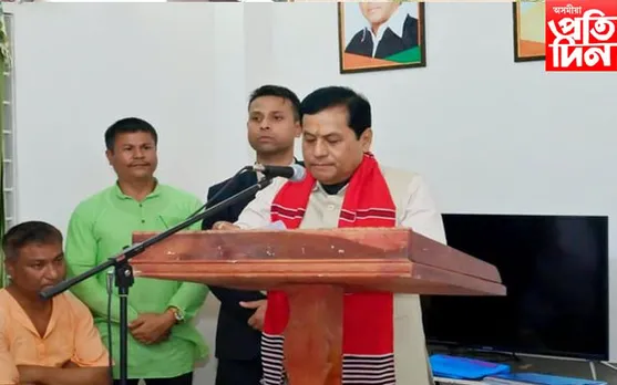 সমাজখন শিৰত ৰাখিব লাগে আৰু ক্ষমতাক ভৰিৰ তলত,অহংকাৰ কৰা উচিত নহয়ঃসোণোৱাল