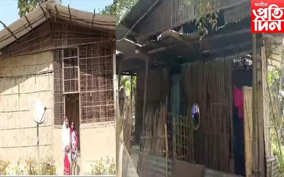 জন কল্যাণমূলক আঁচনিৰ ফোপোলা স্বৰূপ! টকা দিও পোৱা নাই ৰেচন কাৰ্ড,আৱাস গৃহ 