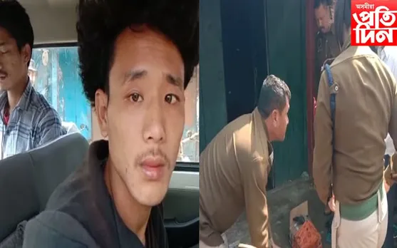 মাৰ্ঘেৰিটাত ড্ৰাগচ বিৰোধী অভিযান