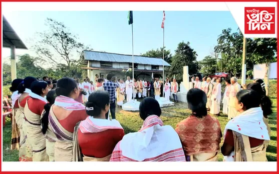 পশ্চিম ঘিলামৰা বিহু উৰুৱা সন্মিলনৰ সোণালী জয়ন্তীৰ মুখ্য কাৰ্যালয় উদ্বোধন 