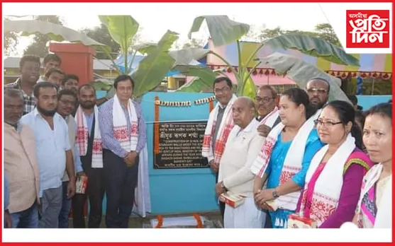 শিমলুগুৰি প্ৰাথমিক বিদ্যালয়ত ৰাইজৰ উৎসৱ পালনঃ ডিজিটেল শ্ৰেণীকোঠা আৰু দেৱাল শুভ উদ্বোধন...