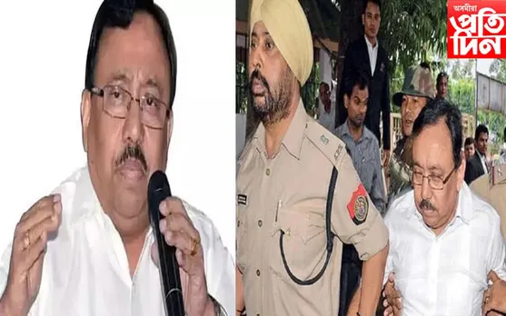 APSC কেলেংকাৰী! আৰু শ'ল, বৰালী পৰিব জালত, অচিৰেই নেপালৰ পৰা অনা হ'ব ৰাকেশ পালৰ ভাতৃক