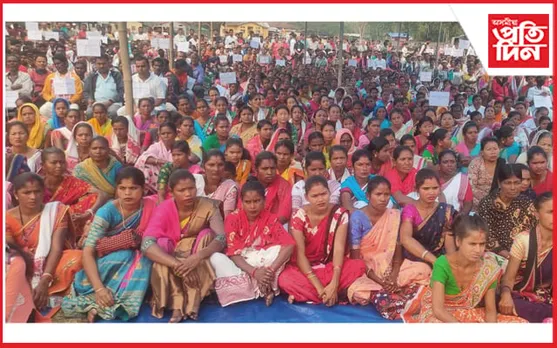 ১৭ খনকৈ অবড়ো গাঁও বি টি আৰত অন্তৰ্ভুক্তিৰ বিৰুদ্ধে গহপুৰত প্ৰতিবাদ...