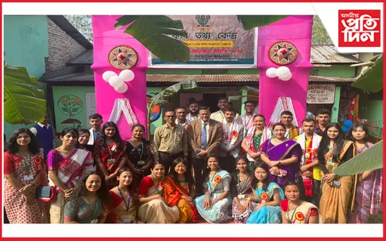 আই আই টি, এন আই টিৰ পৰা উত্তীৰ্ণ ছাত্ৰ ছাত্ৰীয়েও নামিছে কৃষি ক্ষেত্ৰত...