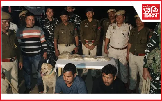 ডেনিৰ সহায়ত বোকাজান আৰক্ষীয়ে জব্দ কৰিলে ২৪ কোটিৰ হেৰ'ইন...