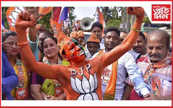 ঋণত কোঙা অসম, বিজেপিৰ শাসনত ১.৩২ লাখ কোটি টকাৰ ঋণত ডুব গৈছে ৰাজ্য