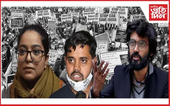অৱশেষত মুক্তি লাভ কৰিলে কা আন্দোলনৰ সকলো ছাত্ৰ নেতা-নেত্ৰীয়ে
