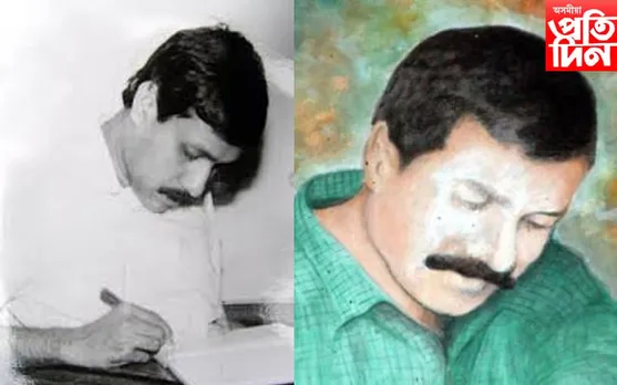 নিৰ্ভীক সাংবাদিক তথা মানৱ অধিকাৰ কৰ্মী প্ৰয়াত পৰাগ কুমাৰ দাসৰ আজি জন্মদিন...