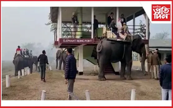 পবিতৰাত উপস্থিত জি ২০ সন্মিলনত অংশগ্ৰহণ কৰা প্ৰতিনিধি...
