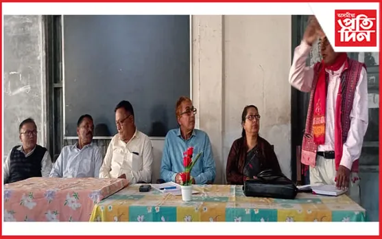 ৰাইডঙীয়া হলিৰাম শইকীয়া উঃ মাঃ বিদ্যালয়ৰ মহাৰজত জয়ন্তী উদযাপন সমিতিৰ কাৰ্যনিৰ্বাহক সভা