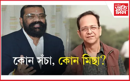 হিতেশ দেৱ শৰ্মাৰ বিৰুদ্ধে মানহানিৰ গোচৰ দিব সমুজ্জ্বল কুমাৰ ভট্টাচাৰ্যই...
