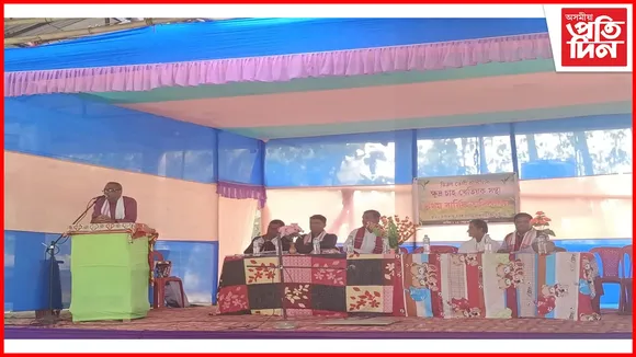 ডিক্ৰং ভেলী আঞ্চলিক ক্ষুদ্ৰ চাহ খেতিয়ক সন্থাৰ প্ৰথম বাৰ্ষিক অধিৱেশন