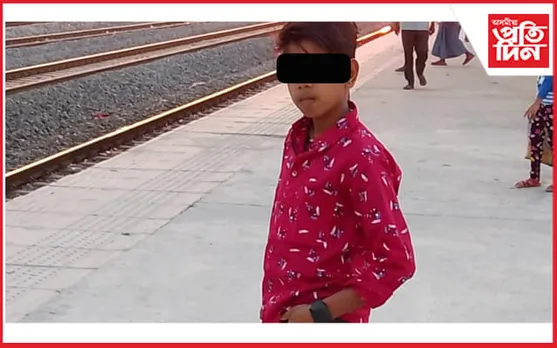 হৃদয় বিদাৰক : পুখুৰীৰ পাৰ ভাঙি ছাত্ৰৰ কৰুণ মৃত্যু