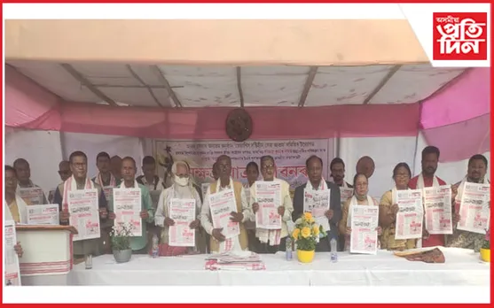 শ্ৰীমন্ত শংকৰ মিশ্যন অন্ধ উচ্চ মাধ্যমিক বিদ্যালয়ৰ অভিনৱ পদক্ষেপ...