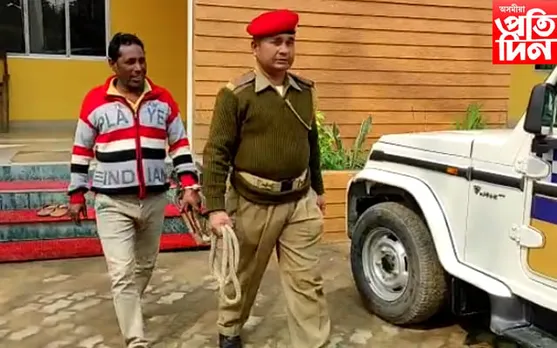 হত্যাৰ অভিযুক্ত জানু মিঞাক গ্ৰেপ্তাৰ আৰক্ষীৰ