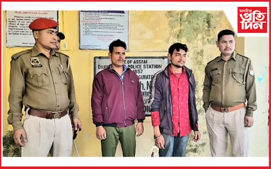 ঢকুৱাখনাৰ পত্নীহন্তা স্বামীক ন্যায়িক হেফাজতলৈ প্ৰেৰণ...