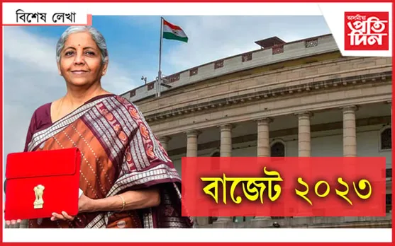 সন্মুখত নিৰ্বাচনঃ আছে টেক্সৰ ৰেহাইৰ কথা, নাই নিবনুৱাৰ সংস্থাপনৰ প্ৰসংগ...   