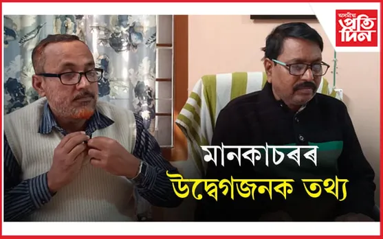 মানকাচৰত মাহে সন্তান জন্ম দিয়ে ১২০ গৰাকী নাবালিকাই...
