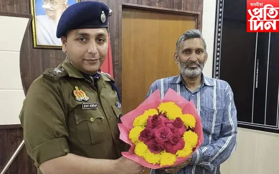আছ মহম্মদৰ সততাঃ ৰাজপথত পোৱা ২৫ লাখ টকা ভৰ্তি বেগ জমা দিলে আৰক্ষীক...