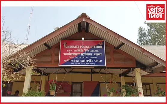 চিৰাঙত ১৪ বছৰীয়া কিশোৰীক দলবদ্ধ ধৰ্ষণঃ সামাজিক মাধ্যমত ভাইৰেল ভিডিঅ'...