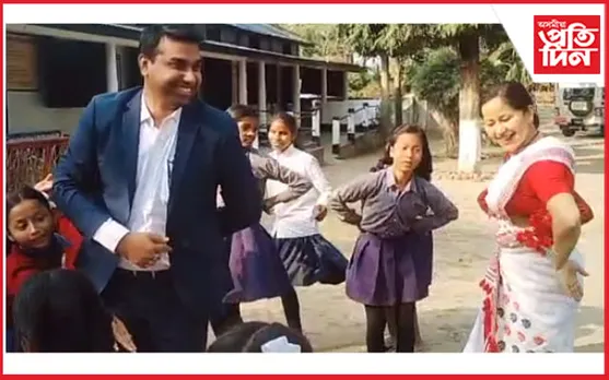 গুণোৎসৱত ছাত্ৰ-ছাত্ৰী, শিক্ষক-শিক্ষয়িত্ৰীৰ লগত বিহু নাচি মন্ত্ৰমুগ্ধ কৰিলে অতিৰিক্ত উপায়ুক্ত ড০ সূৰ্য কমল বৰাই