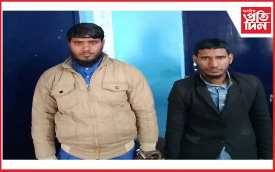ৰূপহীহাটত বাল্য বিবাহৰ অপৰাধত মুন্সীক গ্ৰেপ্তাৰ