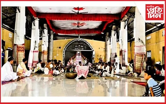 শ্ৰী শ্ৰী বাসুদেৱ থান নৰোৱা সত্ৰত বাৰ্ষিক পালনাম আৰম্ভ
