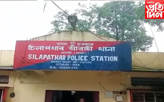 চিলাপথাৰত বাল্য বিবাহৰ লগত জড়িত ১২ জন অবৈধ স্বামীক আটক আৰক্ষীৰ