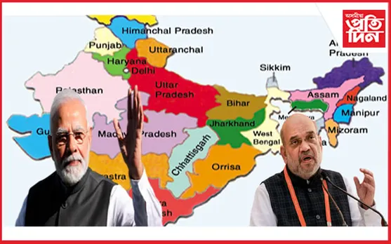 প্ৰধানমন্ত্ৰী মোডীয়ে ভাৰতৰ অন্য প্ৰান্তৰ সৈতে উত্তৰ-পূৱৰ "মন কী দূৰী" অন্ত পেলালে...