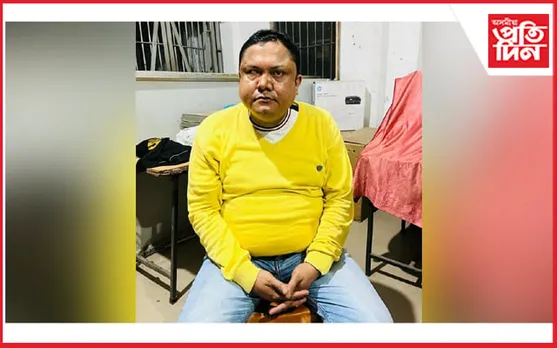 আৰক্ষীৰ গোপন তথ্য ফাদিল কৰে কোনে ? ড্ৰাগছ ব্যৱসায়ীক ৰক্ষা কৰাৰ নামত ধন লৈ গ্ৰেপ্তাৰ এজন... 